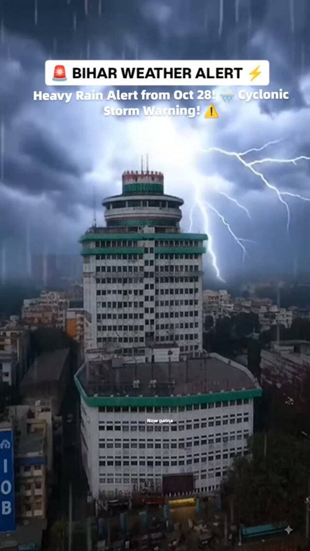 🚨 Bihar Weather Alert! Heavy Rain & Storm Warning from October 28 🌧️⚡
#biharnews #highalertbihar#BiharWeather #rainalertbihar#viralreels BiharNews WeatherUpdate HeavyRainAlert CyclonicStorm PatnaUpdat