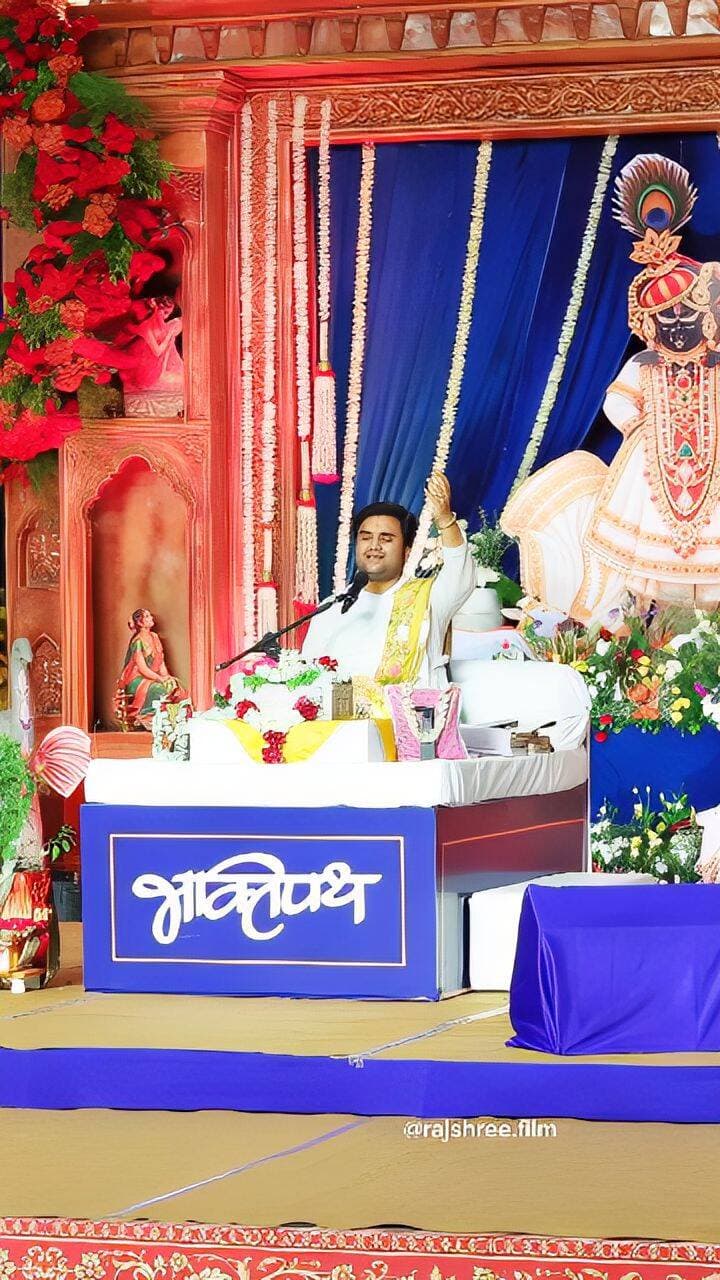 #bhakti #indreshupadhyayji #indorecity #reelvideo #viralreeĺs