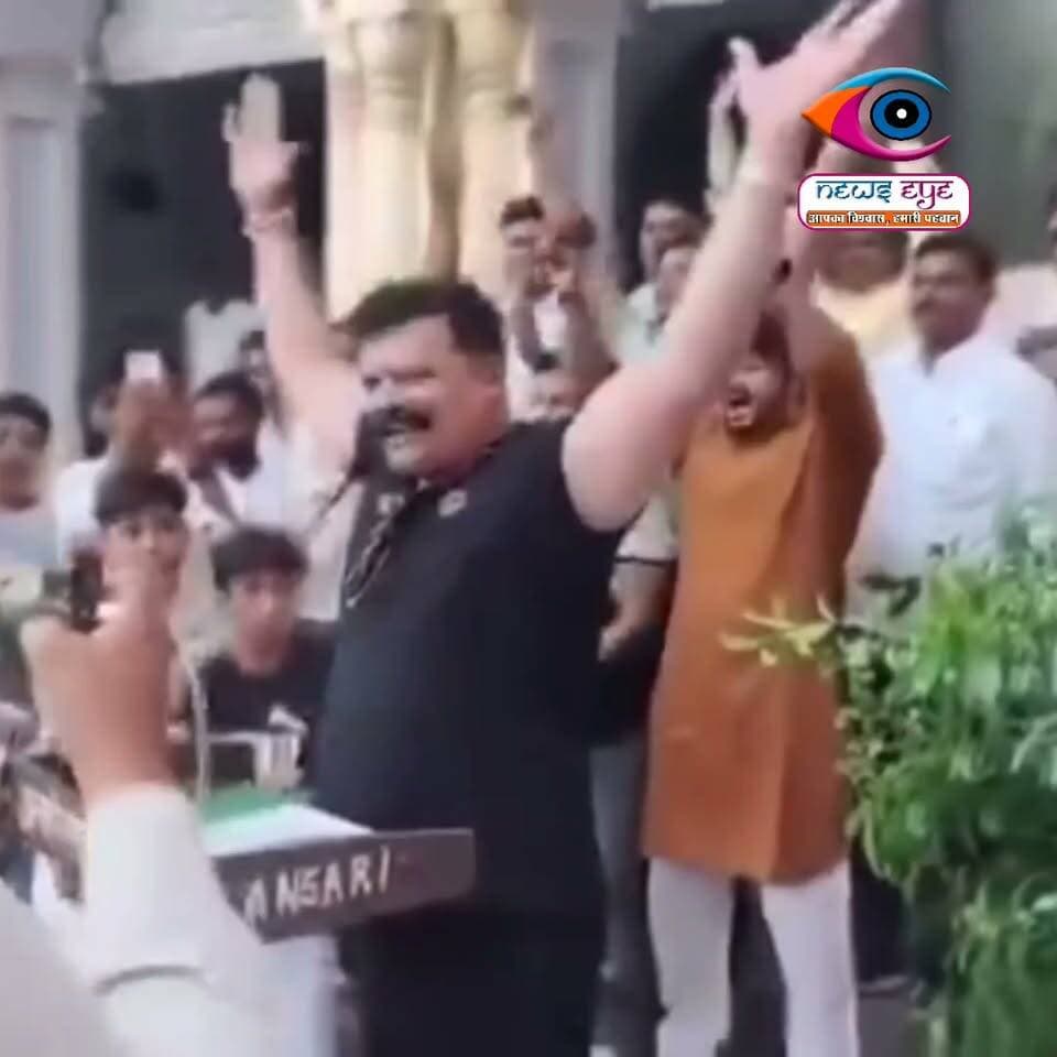 🔥 “इंशाल्लाह, इस बार बन गया ना… समस्या जल्द ही खत्म कर दूंगा आपके लिए!”
चैंपियन का बड़ा ऐलान, खानपुर और लक्सर दोनों सीटों पर ठोकेंगे ताल!
खानपुर के पूर्व भाजपा विधायक कुंवर प्रणव सिंह चैंपियन ने आगामी विधानसभा चुनाव को लेकर बड़ा बयान दिया है। उन्होंने खानपुर और लक्सर, दोनों विधानसभा सीटों से चुनाव लड़ने का ऐलान करते हुए दोनों सीटों पर जीत हासिल करने का दावा किया है। चैंपियन के इस बयान ने उत्तराखंड की सियासत में नई चर्चा छेड़ दी है।
#KunwarPranavSinghChampion #Khanpur #Laksar #UttarakhandPolitics #UttarakhandElection #उत्तराखंड_राजनीति #चैंपियन