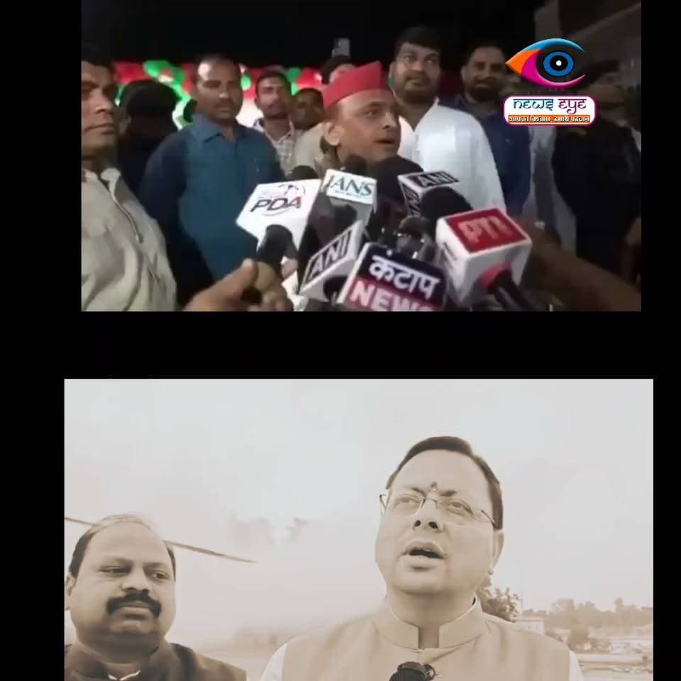 अखिलेश यादव के बयान पर मुख्यमंत्री पुष्कर सिंह धामी का पलटवार
#Uttarakhand #PushkarSinghDhami #AkhileshYadav #UttarakhandPolitics