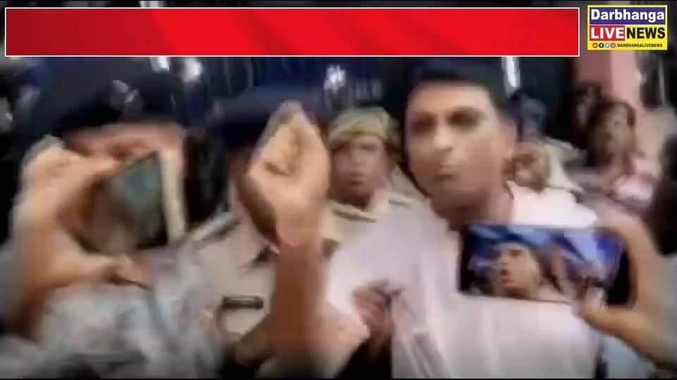 दरभंगा MLC चुनाव में पोस्टर पर सियासी घमासान! RJD नेताओं का सड़क पर उतरकर विरोध, ललित यादव समेत कई नेताओं ने जताई नाराजगी