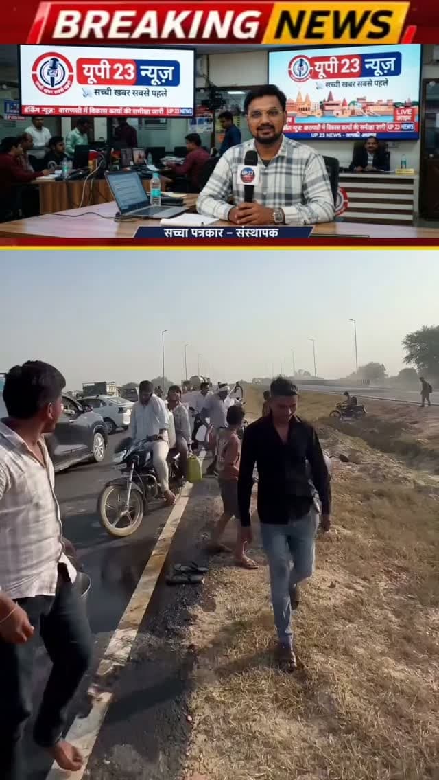 मथुरा-बरेली हाईवे पर महावन (मनोहरपुर गांव) के पास नायरा कंपनी का पेट्रोल टैंकर पलट गया है। यह हादसा 27 अक्टूबर 2026 को दोपहर के समय हुआ, जब मथुरा रिफाइनरी से पेट्रोल लेकर मुजफ्फरनगर जा रहा एक टैंकर सामने से आ रही एक कार को बचाने के चक्कर में बेकाबू होकर सड़क पर पलट गया।