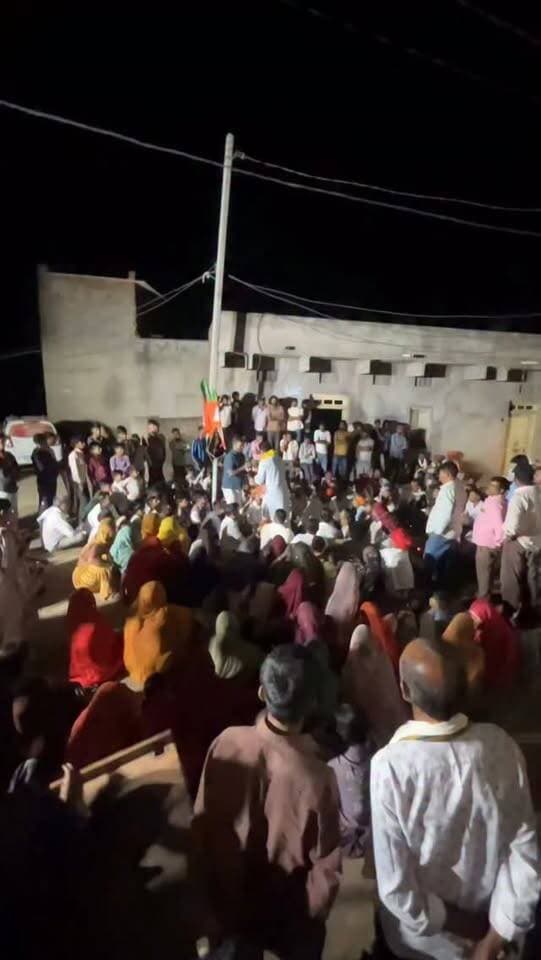 🌸 विकास का संकल्प, समृद्ध भीलवाड़ा का लक्ष्य! 🌸
🗳️ बैलेट नंबर 1️⃣ पर अपना समर्थन दें।
तारा कंवर (शक्ति सिंह कालियास)
प्रत्याशी, जिला परिषद सदस्य
📍 भीलवाड़ा — वार्ड नं. 13
🪷 भारतीय जनता पार्टी (भाजपा)
विकास के लिए, मजबूत पंचायत के लिए और समृद्ध भीलवाड़ा के लिए आपका सहयोग और समर्थन अपेक्षित है। 🙏
#TaraKanwar #ShaktiSinghKalias #BJP #Bhilwara #Ward13 BallotNumber1 ZilaParishadElection VoteForDevelopment StrongPanchayat ProsperousBhilwara RajasthanPolitics BJP Rajasthan Election2026