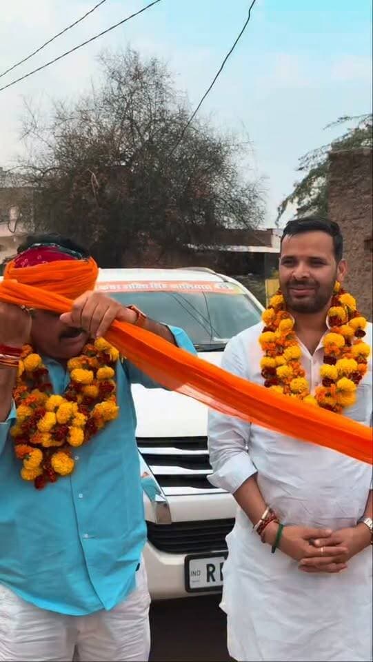 🌸 विकास का संकल्प, समृद्ध भीलवाड़ा का लक्ष्य! 🌸
🗳️ बैलेट नंबर 1️⃣ पर अपना समर्थन दें।
तारा कंवर (शक्ति सिंह कालियास)
प्रत्याशी, जिला परिषद सदस्य
📍 भीलवाड़ा — वार्ड नं. 13
🪷 भारतीय जनता पार्टी (भाजपा)
विकास के लिए, मजबूत पंचायत के लिए और समृद्ध भीलवाड़ा के लिए आपका सहयोग और समर्थन अपेक्षित है। 🙏
#TaraKanwar #ShaktiSinghKalias #BJP #Bhilwara #Ward13 BallotNumber1 ZilaParishadElection VoteForDevelopment StrongPanchayat ProsperousBhilwara RajasthanPolitics BJP Rajasthan Election2026