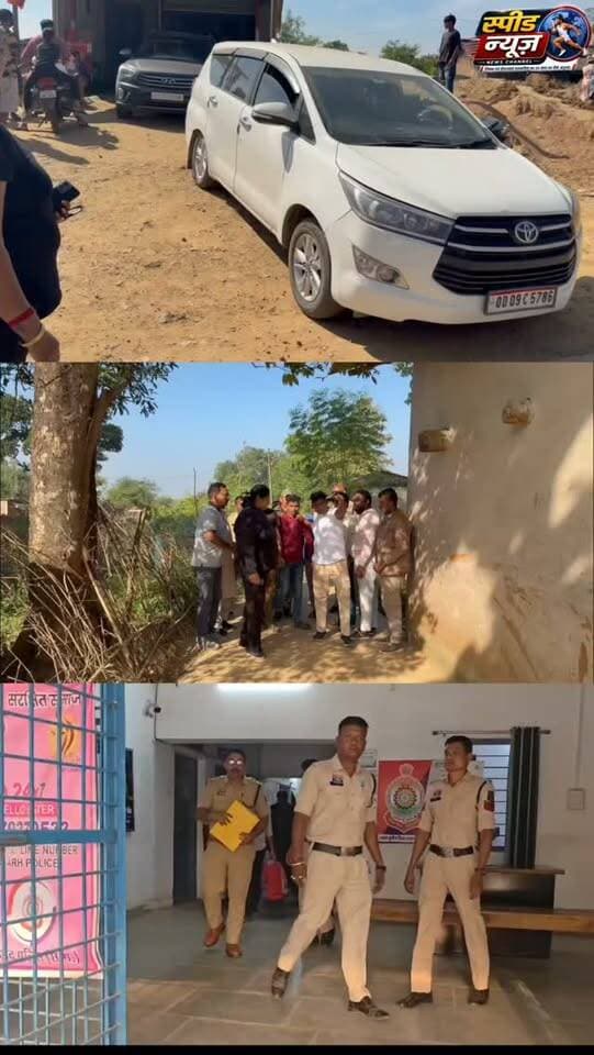 शातिर चोरों का अनोखा पर्दाफाश! GPS Tracker बना पुलिस का हथियार 🚨 #viral #police #cg #shorts #raigarh