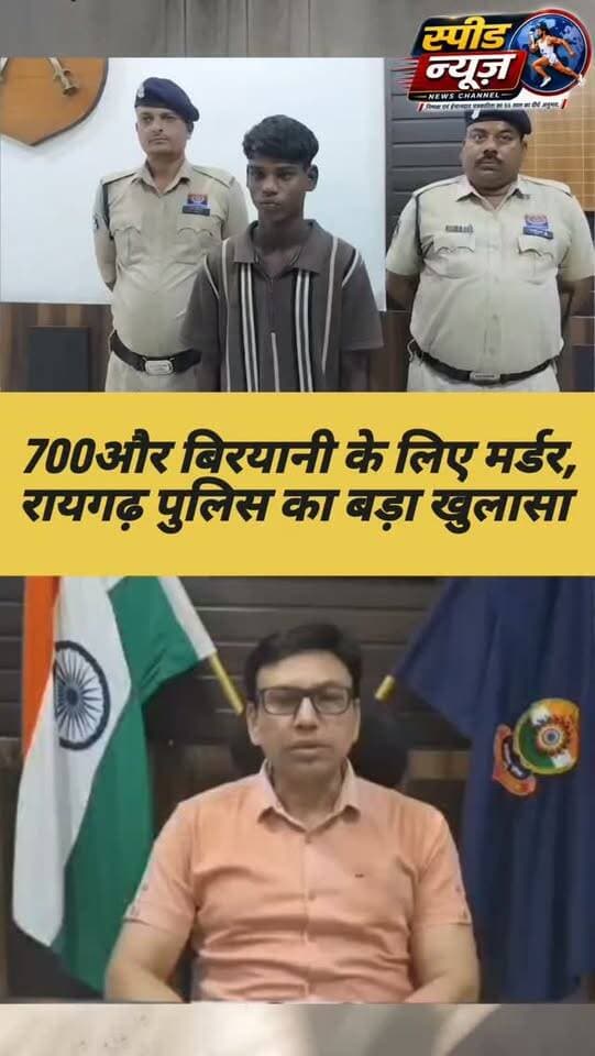 News video thumbnail