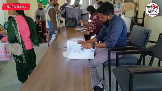 जिला सिरमौर में विशेष आवश्यकता वाले बच्चों की जरूरतों का आकलन, सहायक उपकरणों से मिलेगी मदद...