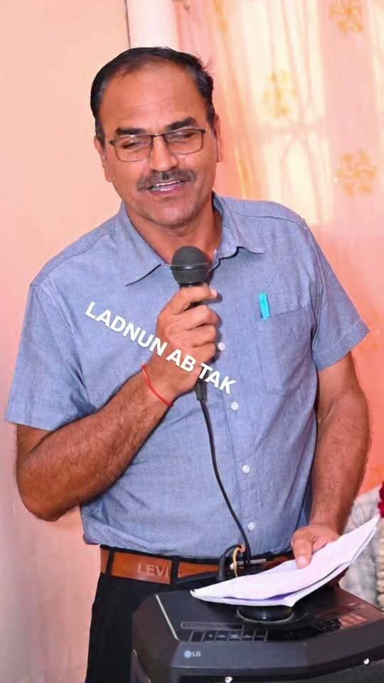 लाडनूँ:-शिक्षक #जीवनराम बगड़िया का हुआ निधन,शिक्षा #जगत में शोक की लहर,#शिक्षक जीवनराम बगड़िया नहीं रहे,मंच #संचालन की बुलंद आवाज हुई #खामोश,हृदयघात से शिक्षक जीवनराम बगड़िया’का हुआ निधन,लाडनूँ ने खोया बहुमुखी प्रतिभा का धनी #शिक्षक,शिक्षा जगत को बड़ा #झटका।