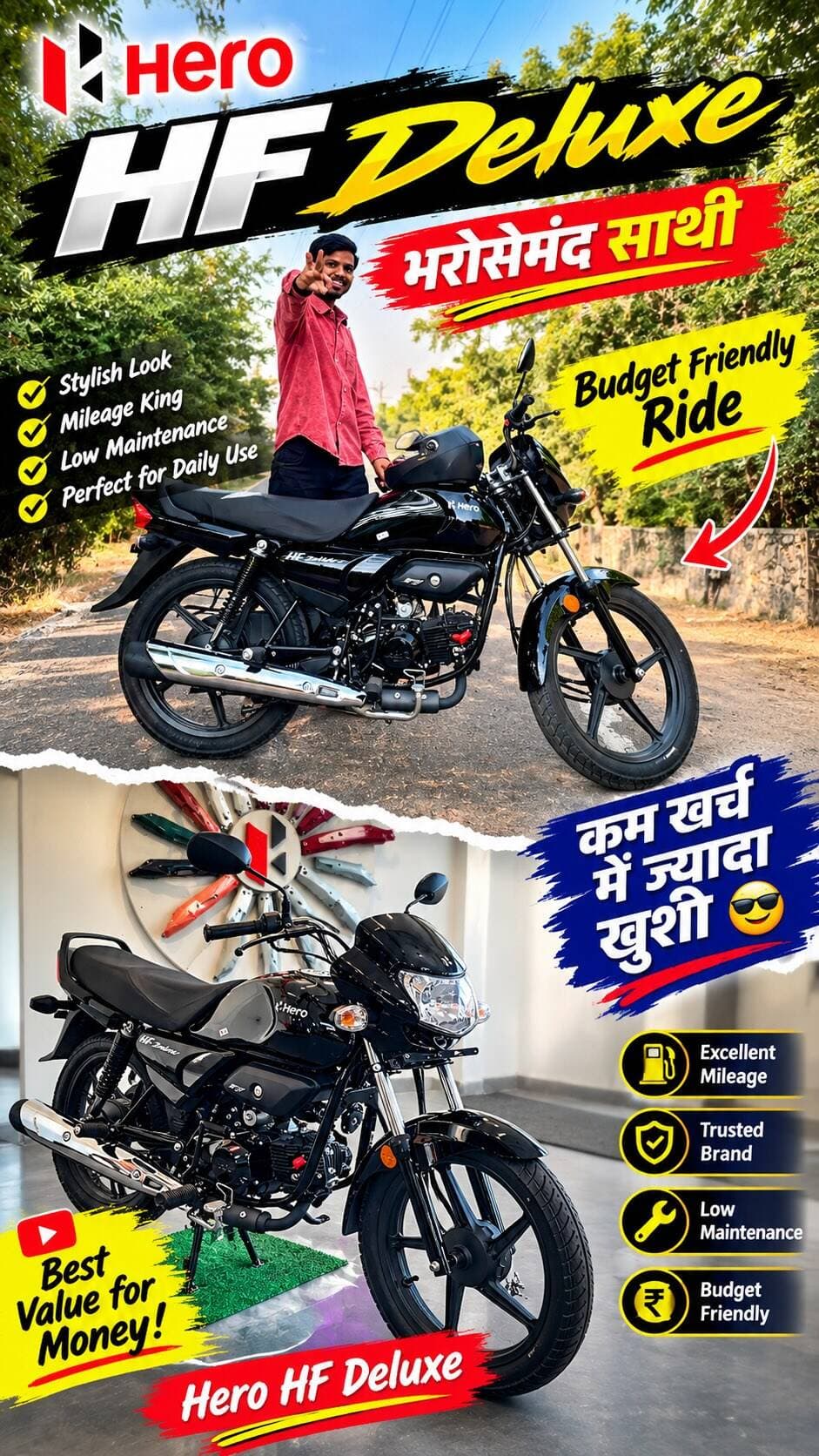 Hero HF Deluxe 🔥 Budget Mein Best Bike? Festive Season Offers 🏍️ Ajmer Me Hero HF Deluxe Ka Diwali Offer
.
Full Address:- Beawar Road Near Railway Hospital Hero Showroom Ajmer
.
Follow For More Videos:- @moin_baig_vlogs
.
#ajmer #moinbaigvlogs #hero #hfdeluxe #diwali
.
Hero HF Deluxe, Hero HF Deluxe 2026, Hero MotoCorp, Hero Bikes, HF Deluxe Mileage, Best Budget Bike, Budget Bike in India, Best Bike for Daily Use, Affordable Bikes India, Bike Buying Guide, New Bike Offers, Festive Season Bike Offers, Hero Showroom Offers, New Bike Purchase, Mileage Bikes, Best Mileage Bike, Commuter Bikes India, Bikes for College Students, Two Wheeler India, Bike Lovers India, Hero HF Deluxe Price, New Bike 2026, Bike Showroom, Ajmer Bike Showroom, Ajmer Rajasthan ajmer sharif hotels ajmer sharif dargah viral videos ajmer sharif viral market ajmer sharif non veg family restaurant restaurants videos ajmer sharif tourism video’s kishangarh dumping yard viral videos kishangarh snow yard videos ajmer fast food offers ajmer ladies girls market pushkar mela 2026 pushkar mela viral videos ajmer sharif dargah urs 2026 ajmer sharif urs videos 2026 cafe offers videos ajmer viral videos