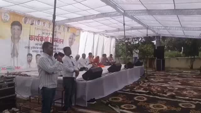 आज चित्तौड़गढ़ में हुआ कांग्रेस कार्यकर्ताओ का सम्मेलन आयोजित जिसमें पंचायत चुनाव को लेकर वार्ता की गई मात्र 15 सेकंड में आप समझ जाएंगे की इस पूरी मीटिंग का निचोड़ क्या है