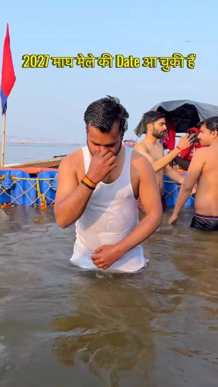 Magh Mela Snan 2027 Date 🔱
Share on your story ✨
#maghmela2027date #maghmela2027snandate #maghmela #maghmela2027 #musafirprayagi