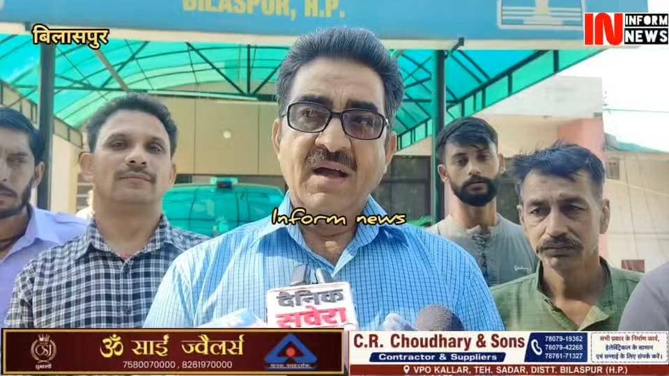 शिमला मार्ग धंसने से नम्होल क्षेत्र की आवाजाही प्रभावित
ग्राम पंचायत नम्होल ने उपायुक्त से वैकल्पिक सड़क निर्माण प्रक्रिया तेज करने की उठाई मांग
@topfans Inform News DC Bilaspur Sukhvinder Singh Sukhu Bilaspur, Kullu,Mandi,Hamirpur Kangra & ALL Distt ''himachal'' Bilaspur Himachal Pradesh 174001