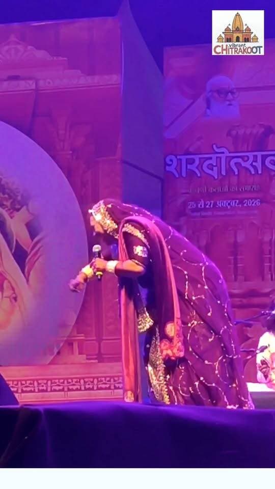 शरदोत्सव में गायिका आशा वार्षणेय का निराला अंदाज़