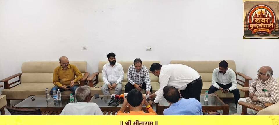 निवाड़ी के ग्राम पंचायत उरदौरा में 30अक्टूबर को भजन संध्या और मानस सम्मेलन रिछारिया परिवार ने दी प्रेसवार्ता में जानकारी