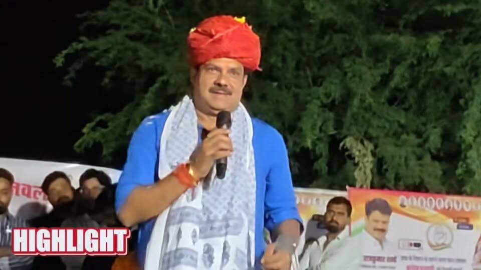 मिश्रा वाली ढाणी #नवलगढ़ में दर्जनों युवाओं ने Dr. Rajkumar Sharma की मौजूदगी में थामा कांग्रेस का दमन
#ShekhawatiPost #Nawalgarh
