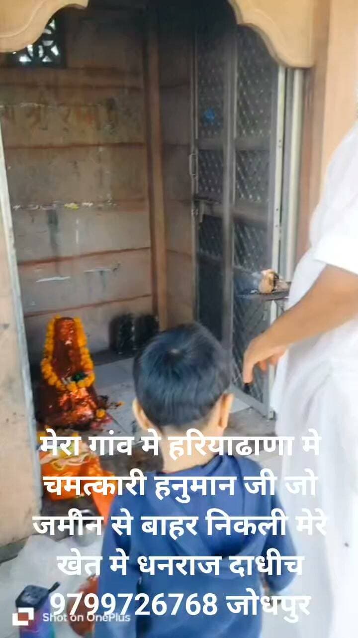 News video thumbnail