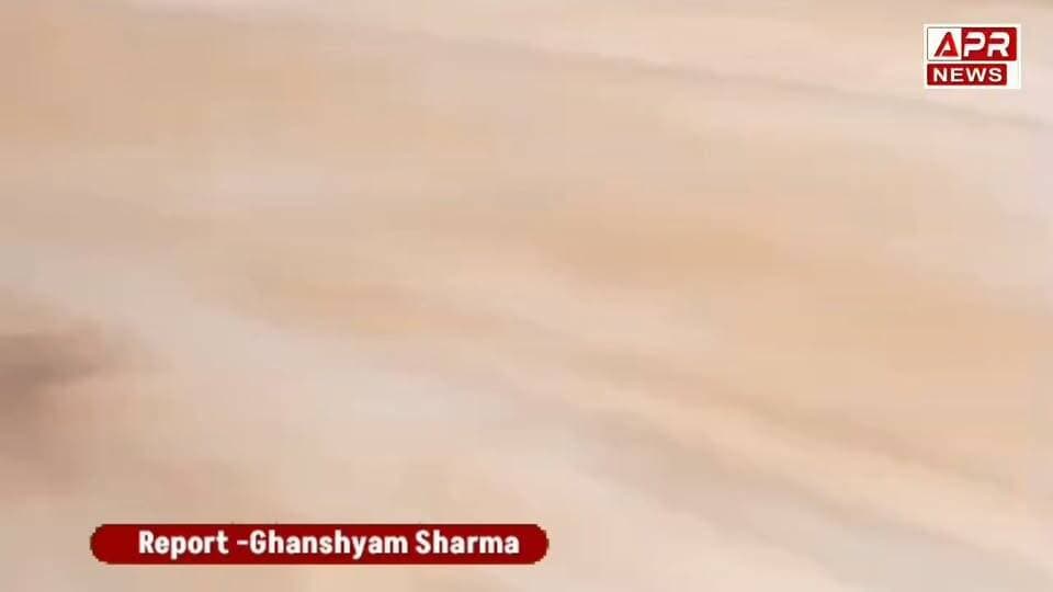 🚨 शहडोल में पत्रकार घनश्याम शर्मा हाउस अरेस्ट? CM के कार्यक्रम से पहले मचा हड़कंप | APR NEWS
