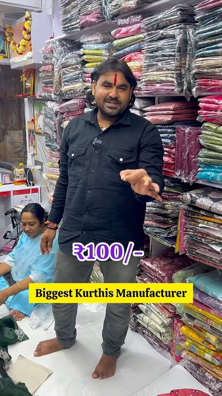 📌 @love_bengaluru
.
.
#kurtimanufacturer #wholesalemarket #manufacturer #womensfashion