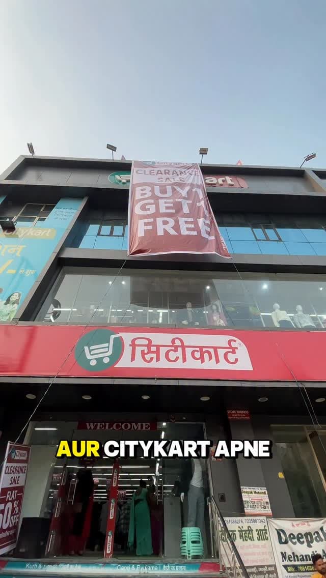 Cozy fit chahiye? Trendy look chahiye? CityKart par sab milega! Visit now. 🛍️❄️”
#citykartstyle #desivibewinterstyle #citykartvaranasi
#uttarpradesh #varanasi #banaras #kashi #varanasidiaries #explore #explorepage #faishon #outfits
