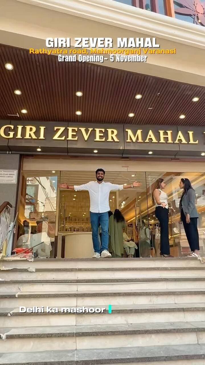 💎 Delhi ka mashhoor Jewellery Brand, ab Banaras mein! ✨❤️
Banaras walon, jewellery shopping ko banaiye aur bhi special! 😍
Introducing Giri Zewer Mahal — jahan milenge Gold, Diamond, Antique aur Lightweight Jewellery ke ek se badhkar ek designs! 👑✨
🔥 Special Offer: Sirf 3% Making Charges!
🎁 Shopping par FREE GIFT!
📅 Offer valid till 5 November.
Shaadi ho, festival ho ya khud ke liye kuch special lena ho, apni favourite jewellery designs explore karna na bhoolein! ❤️
📍 Visit: Giri Zewer Mahal
Rathyatra Road, Mahmoorganj, Varanasi.
Tag your jewellery shopping partner! 💍👇
Offer ki applicable terms and conditions lagu hongi.
#girizevermahal #varanasi #banaras #goldjewellery #jewelleryshopping
