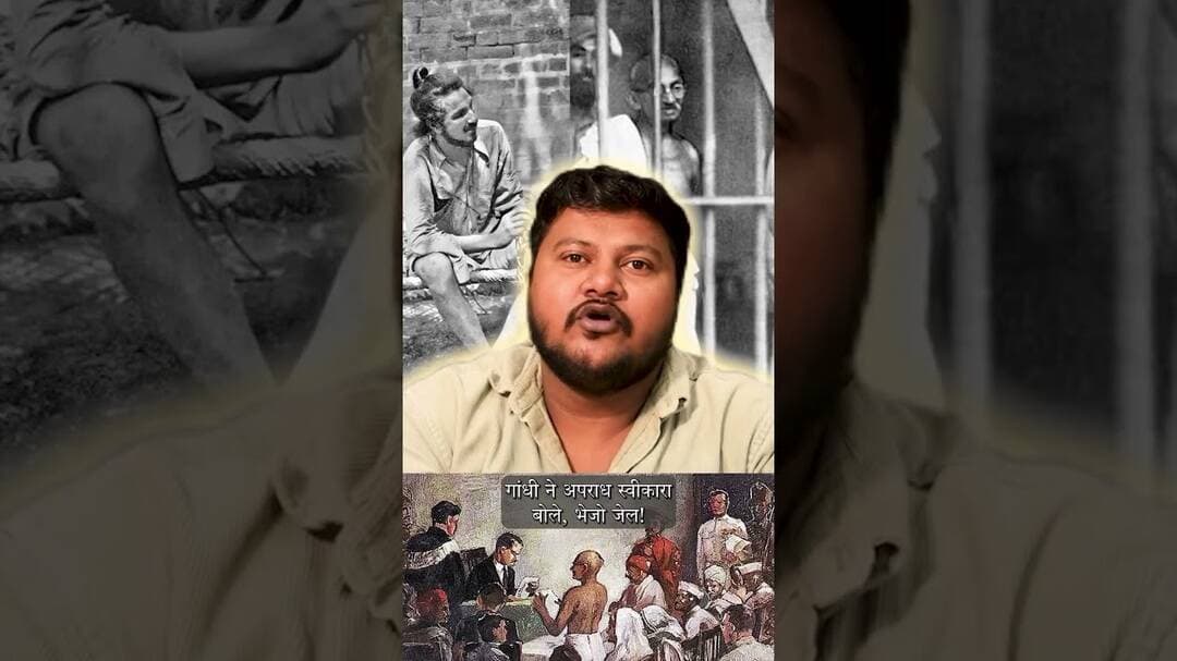 #foryou #nonfollowers #viral #gandhi #congress #indian #politics #freedom #india