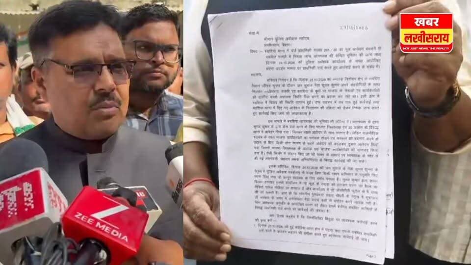 एमएलसी चुनाव विवाद में बीजेपी प्रतिनिधिमंडल एसपी से मिला, कार्रवाई की मांग