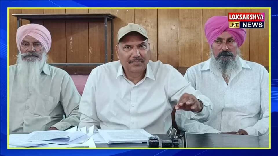 खनन के खेल को इस प्रेस वार्ता के माध्यम से हम समझने की कोशिश कर रहे हैं।अगर आप समझे तो हमें भी बताइए