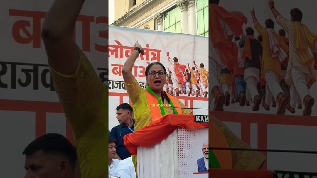 BJP Loktantra Bachao March Chandni Chowk to town hall #rekhagupta #delhicm #rekhaguptacm #rekha