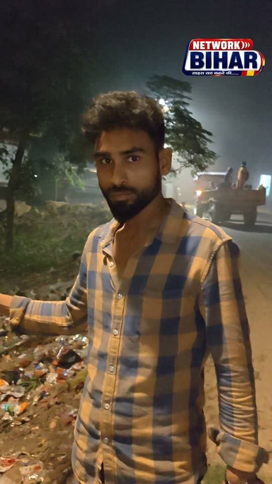 सहरसा नगर निगम की डेकोरेटिव लाइट बनी जानलेवा! खंभों में उतर रहा करंट, हादसे के इंतजार में जिम्मेदार अधिकारी?