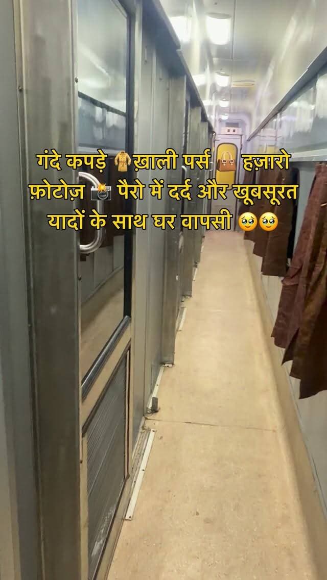 Ghar wapasi after memorable trip 🏡