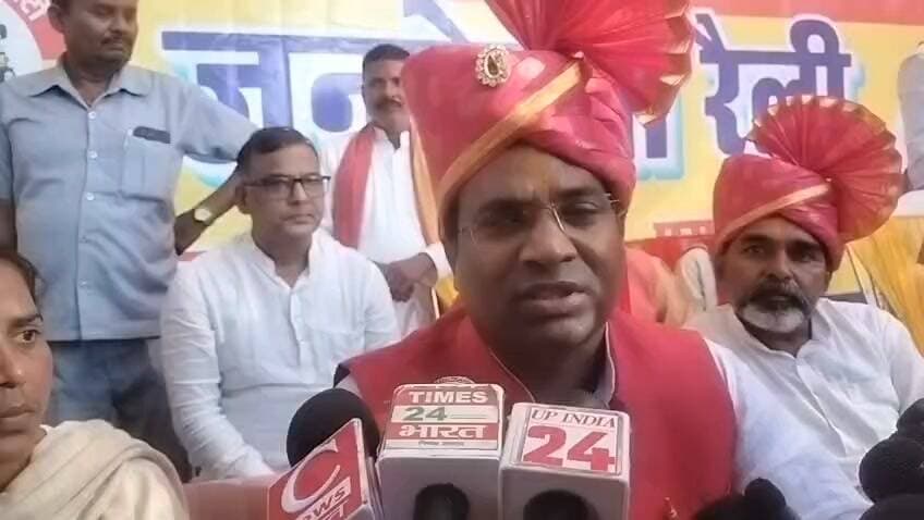 करछना में जनहित संकल्प पार्टी की जन चेतना रैली, उमड़े 6 से 7 हजार लोग।।
#prayagrajnews