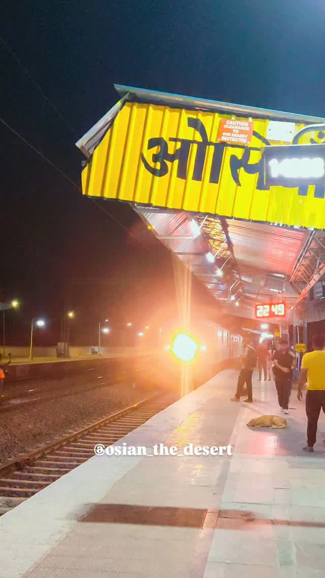 😶 #ओसियां #indianrailways #osiya #trending #explorepage
