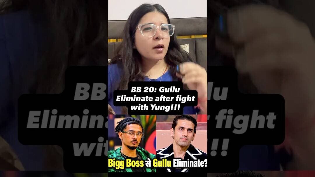 Bigg Boss 20 Update: Gullu Eliminate after fight with Yung DSA? #shorts #biggboss