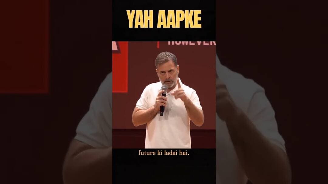 मोदी भगाओ देश बचाओ #RahulGandhi #Modi #Yogi #Bjp #Congress #nayabsaini #drug #drink