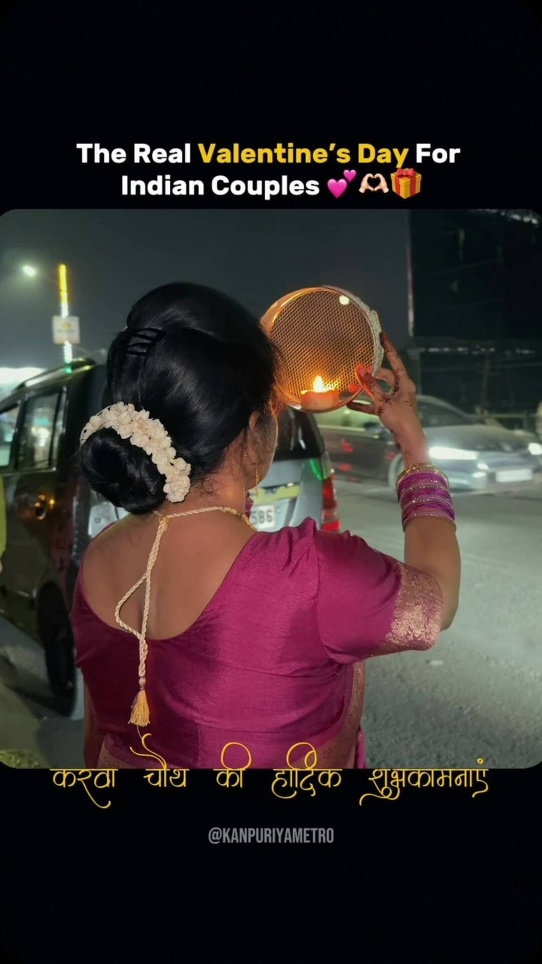 करवा चौथ की हार्दिक शुभकामनाएं ❤️🎁🫶🏻
Follow @kanpuriyametro for more interesting content 🙏🏻❤️
.
.
.
.
#kanpur #kanpurcity #karwachauth #happykarwachauth #karwachauth2026