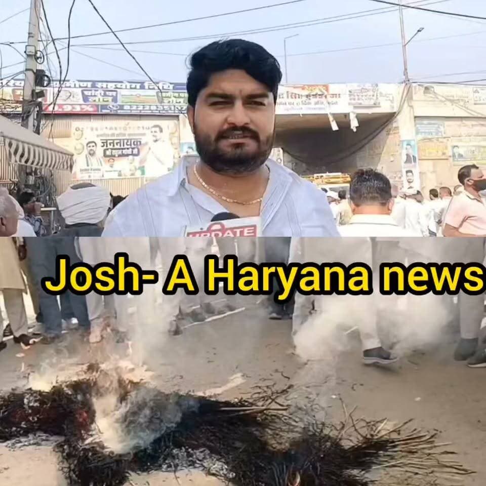 काग्रेस कार्यकर्ता ने वोट चोरी को लेकर सरकार के खिलाफ जताया विरोध, फुंके पुतले....
