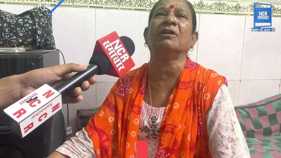 दिल्ली: सुल्तानपुरी में खूनी हमला, चाकू लगने से युवक की मौत, न्याय की गुहार