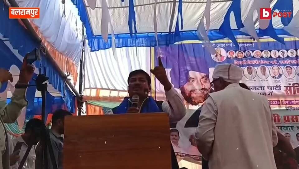 बलरामपुर में स्वामी प्रसाद मौर्य की हुंकार: विजय मौर्य ने चांदी का मुकुट पहनाकर किया सम्मानित, रोजगार, आरक्षण, जातिगत जनगणना, ईवीएम और भाजपा सरकार की नीतियों पर उठाए सवाल; गैसड़ी विधानसभा से 2027 चुनाव की तैयारी में जुटे विजय मौर्य ने शिक्षा, स्वास्थ्य, सड़क, बिजली और पेयजल विकास को बताया प्राथमिकता, गठबंधन पर भी बोले मौर्य