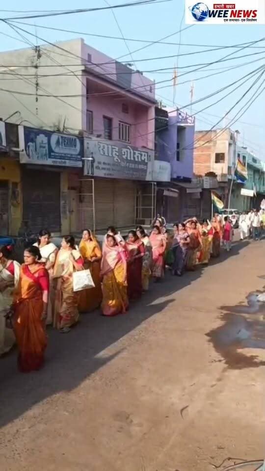 सिहोरा में जयकारों के साथ निकली शोभायात्रा, आचार्य विद्यासागर महाराज को किया नमन शरद पूर्णिमा महोत्सव पर जैन समाज ने निकाली यात्रा; शाम 7:30 बजे बड़े जैन मंदिर में होंगे सांस्कृतिक कार्यक्रम