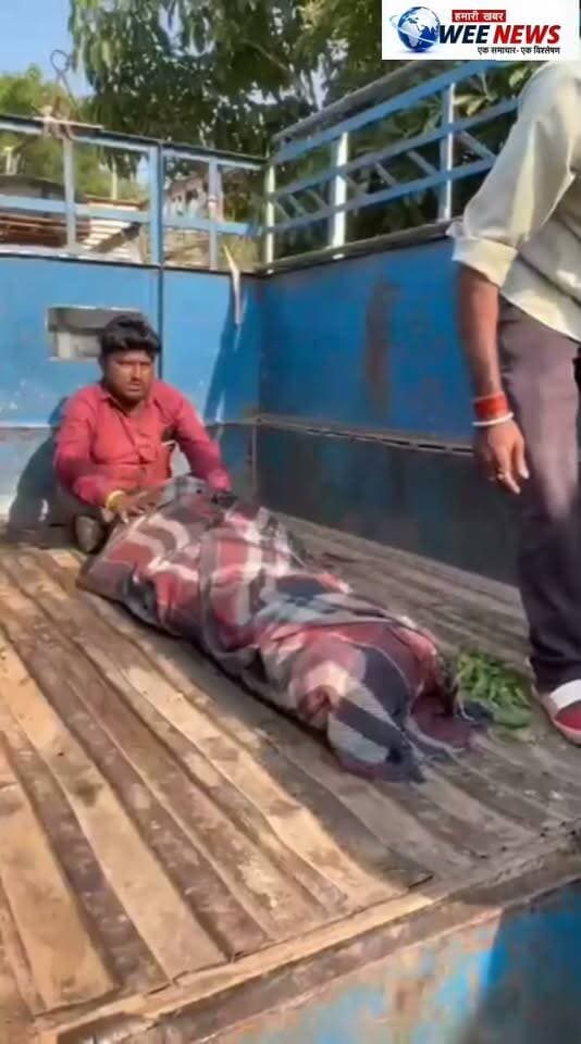 पिकअप ने नानी और नातिन को रौंदा, नानी की मौत; नातिन गंभीर
हाटोली में सड़क किनारे बस का इंतजार कर रही थीं दोनों महिलाएं, घायल नातिन जबलपुर में भर्ती