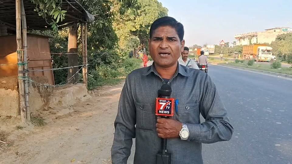 विकास के नाम पर कितना हुआ गोलमाल देखिए रिपोर्ट ब्लॉक भाबल खेड़ा का गांव कहेलिया शाहजहांपुर उत्तर प्रदेश