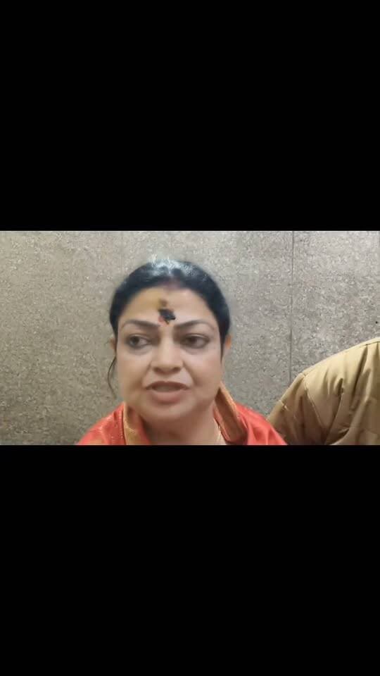 चिन्तपूर्णी ।। News123 ।। शर्मा ।। भारतीय जनता पार्टी की राष्ट्रिय उपाध्यक्ष और हिमाचल प्रदेश की, सह प्रभारी सांसद दर्शना सिंह कांग्रेस पर क्या बोली सुनें