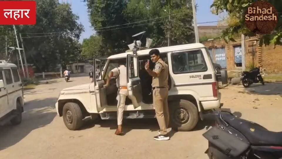 #भिंड जिले के #लहार में भाई ने चचेरे भाई के साथ किया ऐसा पुलिस ने किया खुलासा,,,