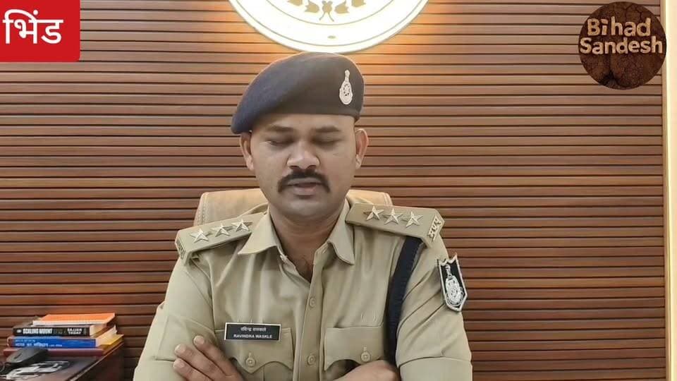 #भिंड में कलयुगी बेटे को पुलिस ने 24 घंटे में किया गिरफ्तार,, मां के साथ किया ऐसा ,,,