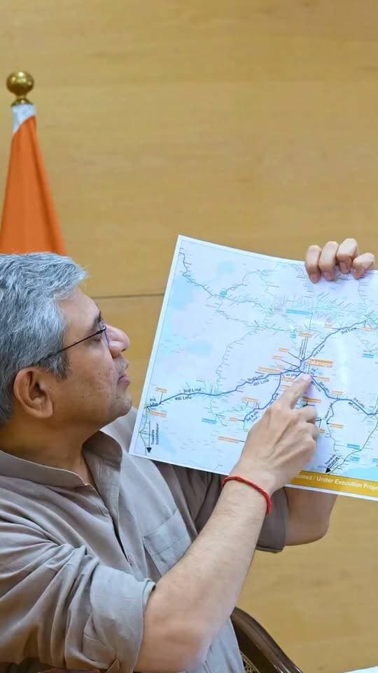 सीकेपी रेल मंडल फोर्थ लाईन लेन रेलवे बनाने की मंजुरी,
क्या कुछ बताए रेल मंत्री अश्विनी वैश्णव ने👇