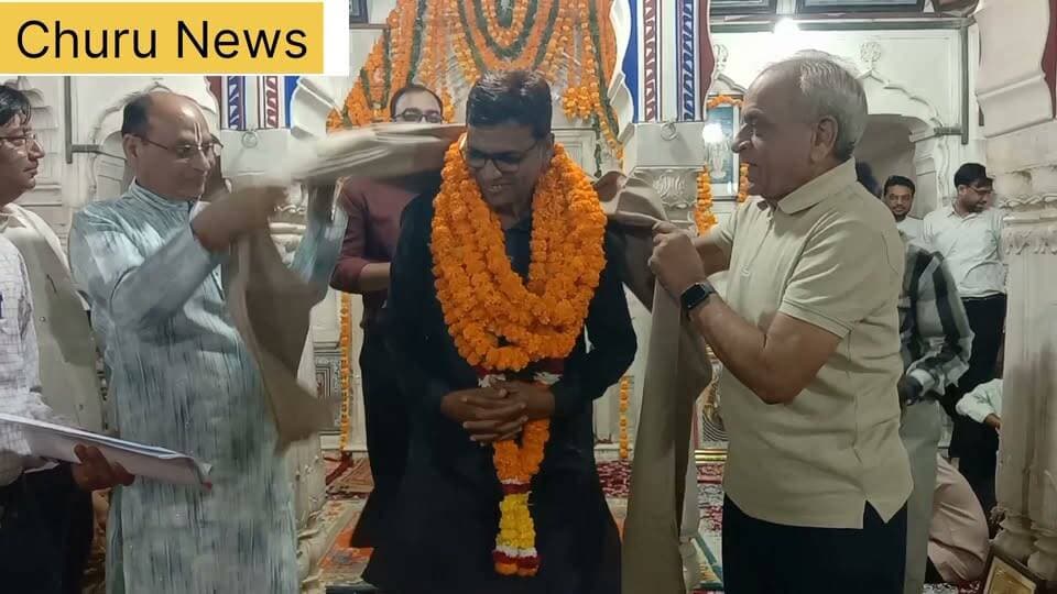 बागला बालाजी मंदिर में गूंजे भजनों के स्वर, शरद पूर्णिमा महोत्सव में कलाकारों का हुआ सम्मान #BaglaBalajiMandir #SharadPurnima #ChuruNews #चूरू_समाचार #बागला_बालाजी #शरद_पूर्णिमा_महोत्सव #भजन_संध्या #बालाजी_महाराज #धार्मिक_कार्यक्रम #कलाकार_सम्मान #RajasthanNews #BhaskarVision #LionNewsChuru #ChuruRajasthan