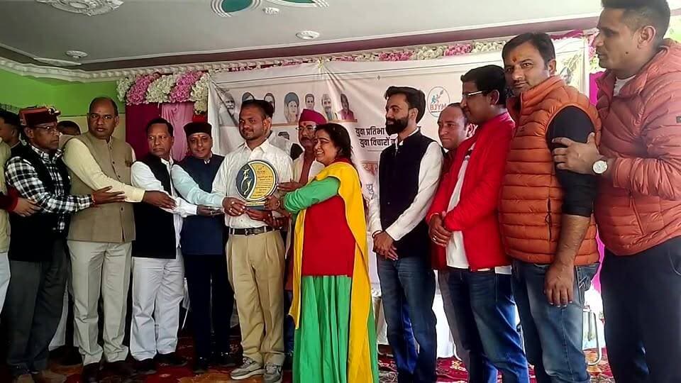 यमुनोत्री युवा संवाद एवं गौरव सम्मान कार्यक्रम में समाज में उत्कृष्ट कार्य करने वाले 20 लोगों को मिला सम्मान BJP Uttarakhand Bharatiya Janata Party (BJP)