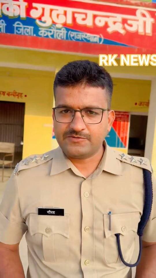 पंचायती राज चुनाव के दूसरे चरण को लेकर पुलिस अलर्ट, सीओ गौरव कुमार ने 14 पंचायतों के बूथों का लिया जायजा