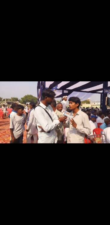 आजाद समाज पार्टी के समर्थन मे आया युवा