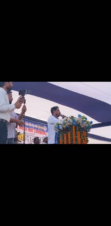 प्रायगराज मे आज आजाद समाज पार्टी के राष्ट्रीय अध्यक्ष पहुचे ।पुरी खबर NAI NEWS TV के यूट्यूब चैनल पर जरूर देखे ।